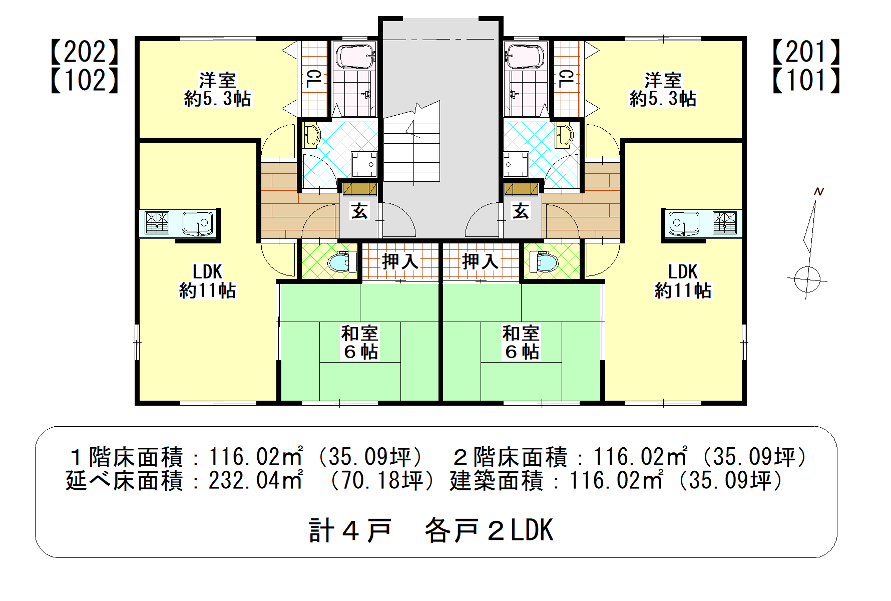 伊賀市平野東町 「住環境良好な戸数4戸の収益アパート」平面図