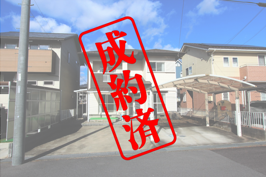 伊賀市上野東ニュータウン「リノベ済みの白亜の一軒家」