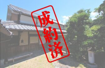 奈良県吉野郡下市町阿知賀「吉野川を望む日本庭園の風情が漂う平屋古民家」