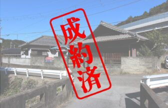 大阪府泉南郡岬町孝子 「トカイナカに佇む平屋日本家屋」
